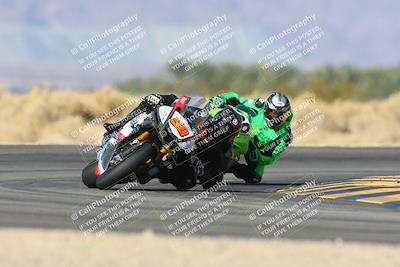 media/Dec-06-2024-CVMA Friday Practice (Fri) [[e1d1c5d4fc]]/1-Group1/Session 5 (Turn 16)/